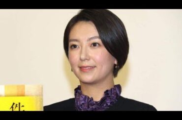 NHK和久田麻由子アナ、3月までに退職しフリー転身へ　東大卒の37歳…『紅白』司会務めた経験も
