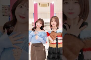 なえなのさんとぜんかわ🧏🏻‍♀️🤍　#櫻井優衣 #恋髪オーディション#ぜんぶ可愛いのせい #FRUITSZIPPER #ふるっぱー