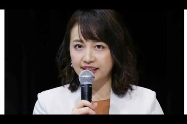 相内優香アナ40歳誕生日🎉17年前の姿に「恐るべし…」と本人も驚愕② 17年前が若すぎる…！相内優香アナの秘蔵写真に感動✨#相内優香#テレビ東京#女子アナ#誕生日#ワールドビジネスサテライト#