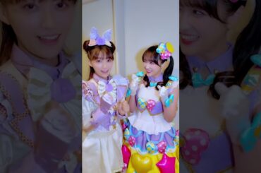 はい頑張って✊ #プリプリライブ の動画まだありました😳✨ #プリチャン #声優 #茜屋日海夏 #久保田未夢
