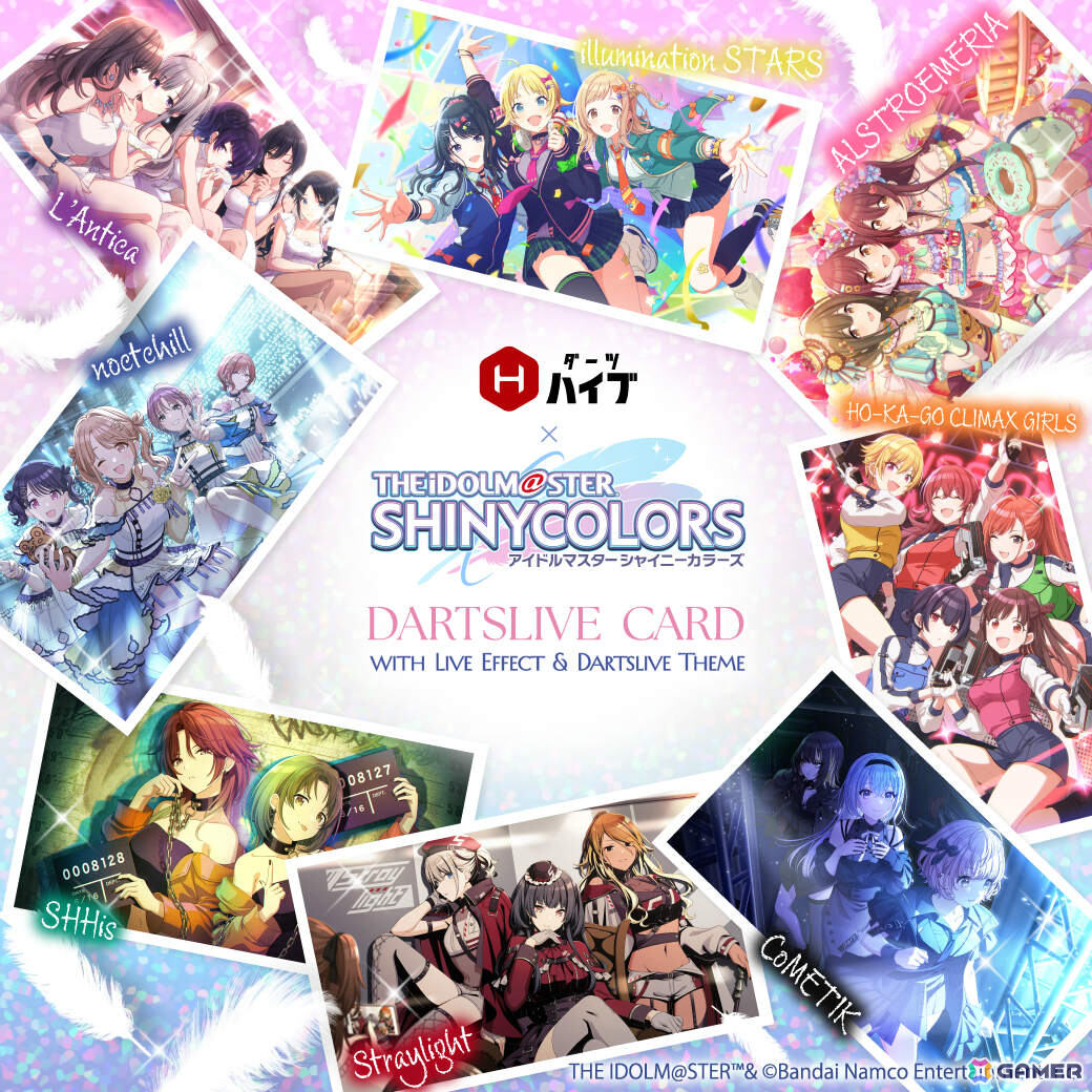 「シャニマス」とダーツグッズ専門店「ダーツハイブ」のコラボが3月12日より開催!283プロのアイドルたちがダーツライブカードに登場、noctchillのダーツセットも発売の画像