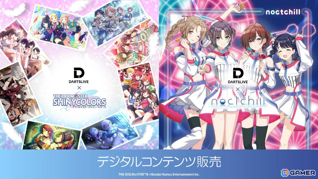 「シャニマス」とダーツグッズ専門店「ダーツハイブ」のコラボが3月12日より開催!283プロのアイドルたちがダーツライブカードに登場、noctchillのダーツセットも発売の画像