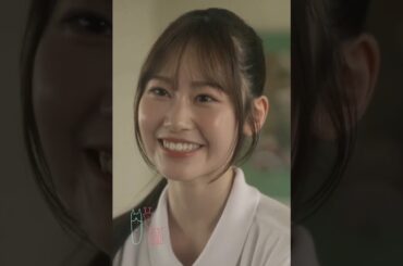 向井純葉 演技力もあるいとちゃん♩櫻坂46