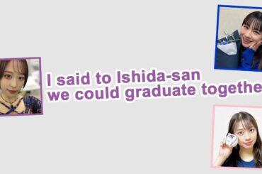 [ENG SUB] DaaSaku talk about graduating together (Morning Musume '24)