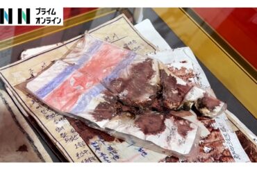 ウクライナの子供に北朝鮮が“反日洗脳教育”か…ロシアが占領地から連れ去った子供たち　侵攻から4年（2026年02月24日）