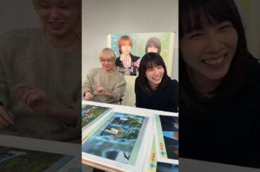 伊野尾慧 w松本穂香 20260222 インスタライブ