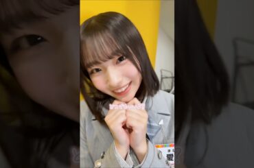 【日向坂46 5期生】だれが一番あざとかわいい？💕 2026年02月09日 lemino