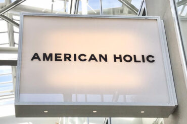 寝ても覚めても“カジュアル”が好き！【AMERICAN HOLIC】まるっと真似したい「店員さんコーデ」