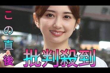 今年も残り1カ月　人気声優が事務所退所を続々発表　「ラブライブ！」小宮有紗、新田恵海… Sk king