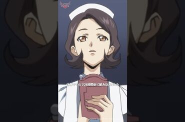 ルルーシュの超過密スケジュールな1日／『コードギアス  反逆のルルーシュR2』12話 #geassp #コードギアス #アニメ #anime #shorts