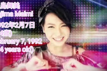 この誕生日メッセージを矢島舞美に届けてください。#youtube #viral #fyp #ハロプロ #helloproject #ハロープロジェクト #つんく