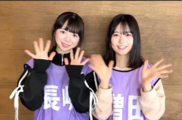 【長嶋凛桜💜増田三莉音】『番組紹介』乃木坂スター誕生！SIX #32