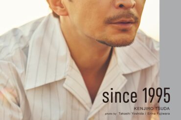 津田健次郎、声優活動30周年記念フォトブック「津田健次郎　PHOTOBOOK since1995」通常版カバー画像公開 - TOWER RECORDS ONLINE