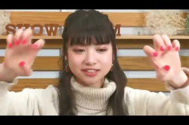 新井ひとみの東京女子流大学2018年01月16日