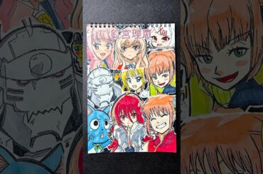 CV:釘宮理恵の演じたキャラ11選を本気で描いてみた！！！✨✨#drawing #drawingchallenge #一発描き #声優 #釘宮理恵