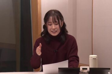 みのりダイアリー＜23ページ目＞