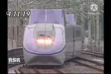 ＭＡＤ win350 新幹線で川上とも子「アニメある星」