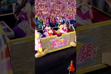 #ももクロ「ももいろ太鼓どどんが節」from 『ハマの夜祭り番長襲名記念ももクロ #夏のバカ騒ぎ 2025 in 横浜スタジアム』LIVE Blu-ray & DVD DAY1