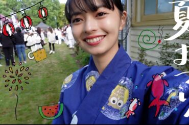 【Moe】#9 ニュージーランド留学🇳🇿日本は冬だけどこちらは夏！は〜！やっしょ〜まっかしょ〜！