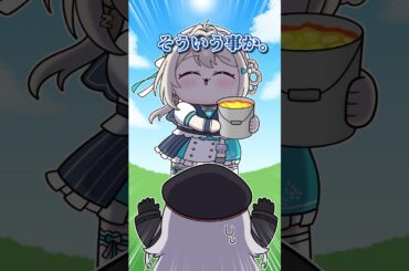 【手描き】領国つかさの「ら行」の謎【 #すぺしゃりて公式切り抜き】