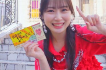 高柳明音『爛漫スピリット』(teaser)