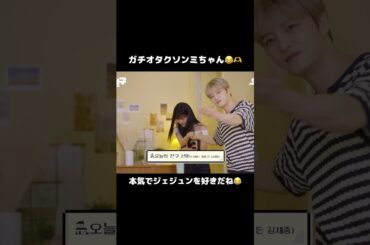 😂😂😂#ジェジュン #kimjaejoong #jaejoong #김재중 #金在中 #kpop #韓国バラエティ