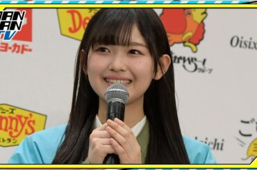 櫻坂46山川宇衣、地元・宮城にふるさと納税「気仙沼のカニをいただきました」　“三陸常磐食べようフェア”アンバサダーに就任