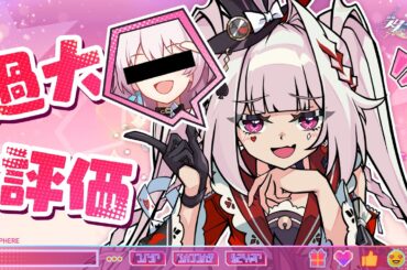 スターレイル 絶対に許さない