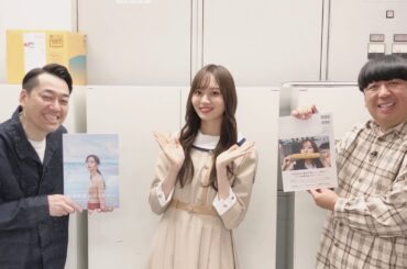 【乃木坂46】梅澤美波と佐藤璃果の卒業発表に触れるバナナマン｡｜バナナムーンGOLD