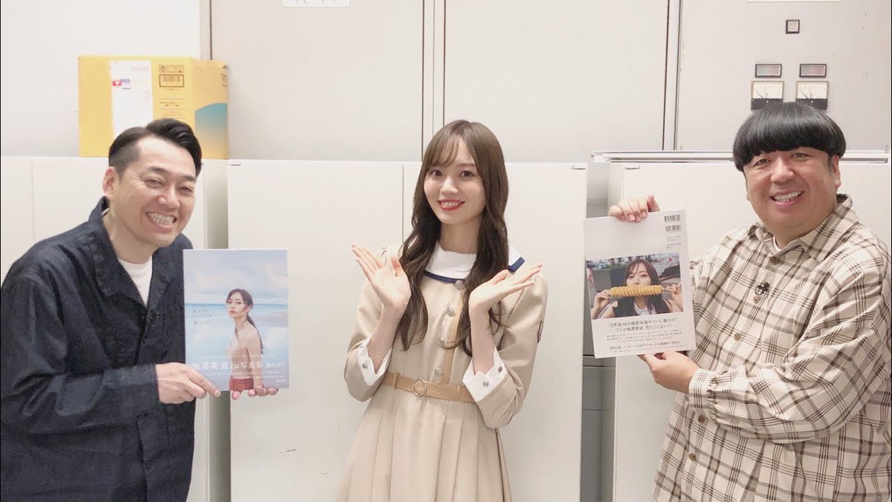 【乃木坂46】梅澤美波と佐藤璃果の卒業発表に触れるバナナマン。|バナナムーンGOLD 【乃木坂46】梅澤美波と佐藤璃果の卒業発表に触れるバナナマン。|バナナムーンGOLD