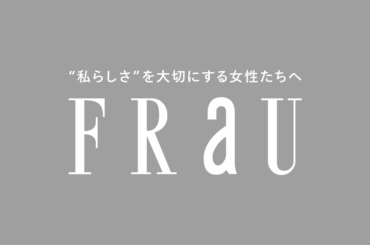 ＡＬＳと笑顔で生きる。　声を失った声優の「工夫ファクトリー」 | FRaU