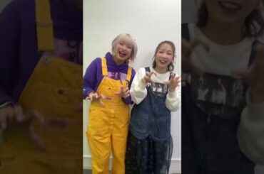 #夏川椎菜 さんと #あほぽてチャレンジ🍟 ありがとうございました✨ @Shiina-Natsukawa #halca #あほっとぽていと #あほぽて