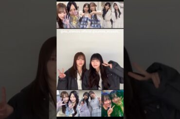 宮地すみれ 清水理央 すみりお♪Instagram 日向坂46