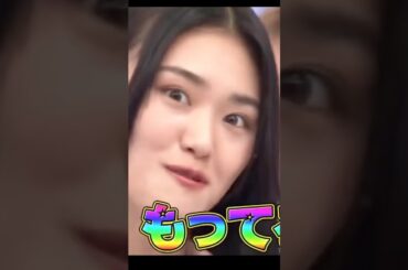 ロシアンからし入りシュークリーム対決が面白すぎるｗｗｗｗ#櫻坂46 #そこさく #藤吉夏鈴 #山崎天 #守屋麗奈 #面白い