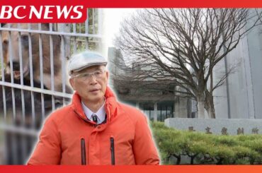 【猟銃許可取り消し訴訟】判決見直しか最高裁弁論、原告ハンター「汚名返上し安心して活動できるように」被告の北海道側「危険性を過小評価することは許されない」