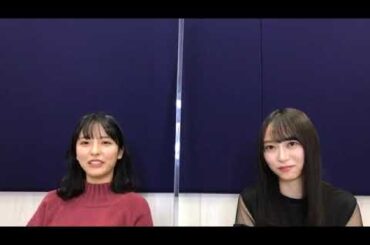 520早川弓木20201126乃木坂46 早川聖来弓木奈於のぎおび2020 11 26【SHOWROOM】