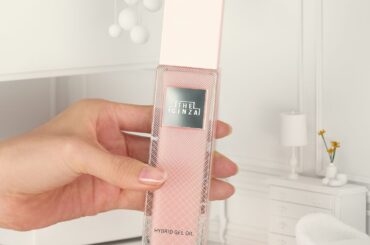 ザ・ギンザを代表するジェルとオイルのハイブリッド美容液から初の限定版が誕生 | Vogue Japan