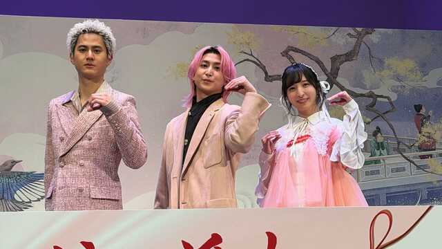 武内駿輔さん・佐久間大介さん・佐倉綾音さん