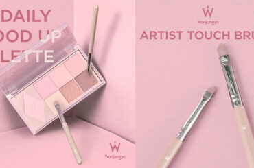「ウォンジョンヨ」から“プロ仕様の涙袋ブラシ”が登場　アイ＆チークパレットの新色も発売 - WWDJAPAN