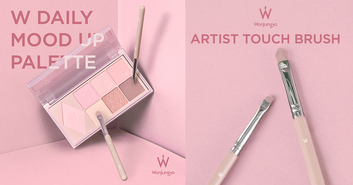 「ウォンジョンヨ」から“プロ仕様の涙袋ブラシ”が登場 アイ&チークパレットの新色も発売 – WWDJAPAN 「ウォンジョンヨ」から“プロ仕様の涙袋ブラシ”が登場 アイ&チークパレットの新色も発売 - WWDJAPAN