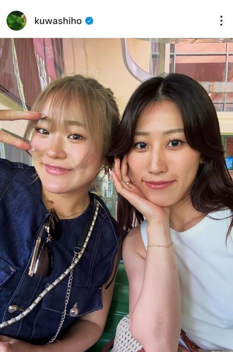 桑木志帆が高校時代からの親友とオーストラリアへ 「虫刺されと日焼け以外100点」の仲よし旅行「ナチュラルメイクも素敵」の声(ゴルフ総合サイト ALBA Net) – Yahoo!ニュース 桑木志帆が高校時代からの親友とオーストラリアへ 「虫刺されと日焼け以外100点」の仲よし旅行「ナチュラルメイクも素敵」の声(ゴルフ総合サイト ALBA Net) - Yahoo!ニュース