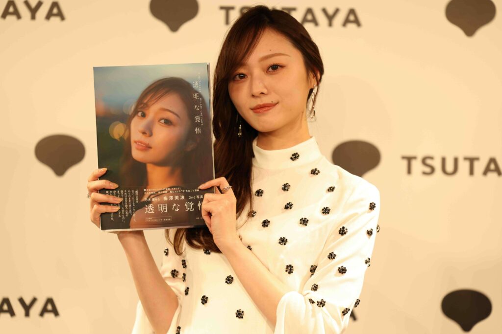 乃木坂46 梅澤美波「イタリアの男性ってロマンチスト」　2nd写真集『透明な覚悟』撮影秘話を披露｜Real Sound｜リアルサウンド ブック