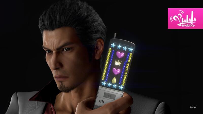 桐生ちゃんはガラケーをデコり、平成ファッションに身を包む。峯は「いただきます」をちゃんと言える子…!『龍が如く 極3 / 龍が如く3外伝 Dark Ties』体験版で見えてくる期待(Game Spark) 桐生ちゃんはガラケーをデコり、平成ファッションに身を包む。峯は「いただきます」をちゃんと言える子…!『龍が如く 極3 / 龍が如く3外伝 Dark Ties』体験版で見えてくる期待(Game Spark)