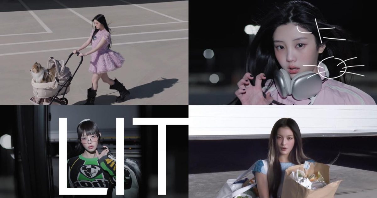 ILLIT「NOT ME」MVをサプライズ公開!ファッション誌のような日常をパパラッチ風に演出 – THE FIRST TIMES ILLIT「NOT ME」MVをサプライズ公開!ファッション誌のような日常をパパラッチ風に演出 – THE FIRST TIMES