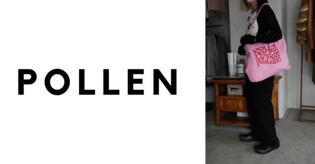 フェミニンで都会的な古着やリメイクアイテムを展開するPOLLEN