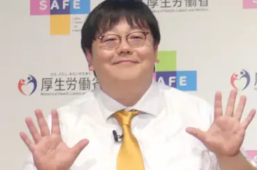 群馬ゆかりの著名人のグループLINEに超人気アイドルが降臨！　タイムマシーン関「グッと来てます」 - スポニチ Sponichi Annex 芸能