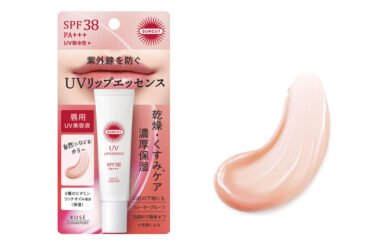 コーセーコスメポート「サンカット」がブランド初の“UVケアリップ”を発売　紫外線ブロック＆保湿でリップ下地にも - WWDJAPAN