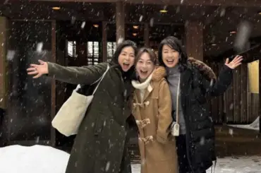 久保純子「ほんと笑った～」　一時帰国中の“仲良し”女子アナ3人旅Sにネット反響！激レア浴衣Sも公開 - スポニチ Sponichi Annex 芸能