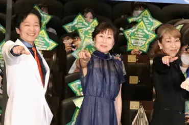 「名探偵コナン」毛利蘭役声優・山崎和佳奈が活動休止　コナン役、工藤新一役ら共演者からエール続々 - スポニチ Sponichi Annex 芸能