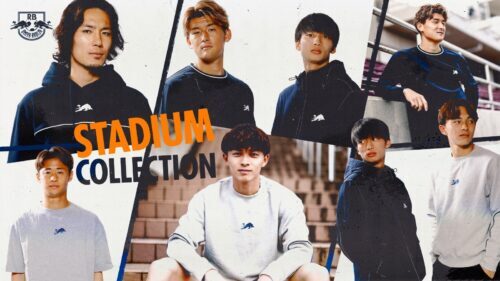 立体的なブルが目を惹くスポーティーな「Stadium Collection」誕生…大宮vs福島で発売記念“ファッションショー”を実施(サッカーキング) – Yahoo!ニュース 立体的なブルが目を惹くスポーティーな「Stadium Collection」誕生…大宮vs福島で発売記念“ファッションショー”を実施(サッカーキング) - Yahoo!ニュース
